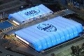 Hamburg - Volksbank-Arena - (c) volksbank-arena.net